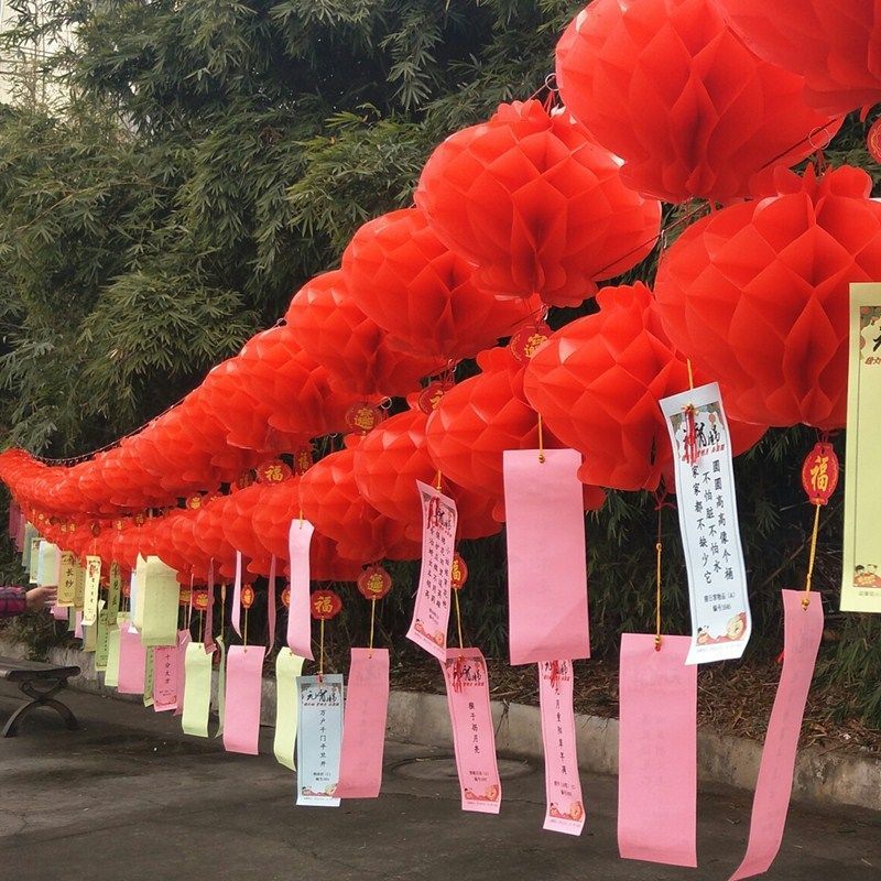 灯谜纸条节庆灯谜灯谜条100条装元旦新年灯谜元宵猜灯谜春节灯笼塑纸