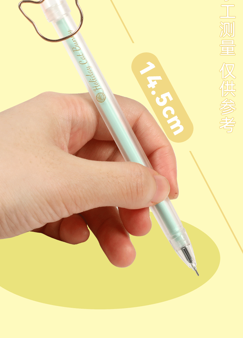 a69ffeb5ebe8b0e3.gif