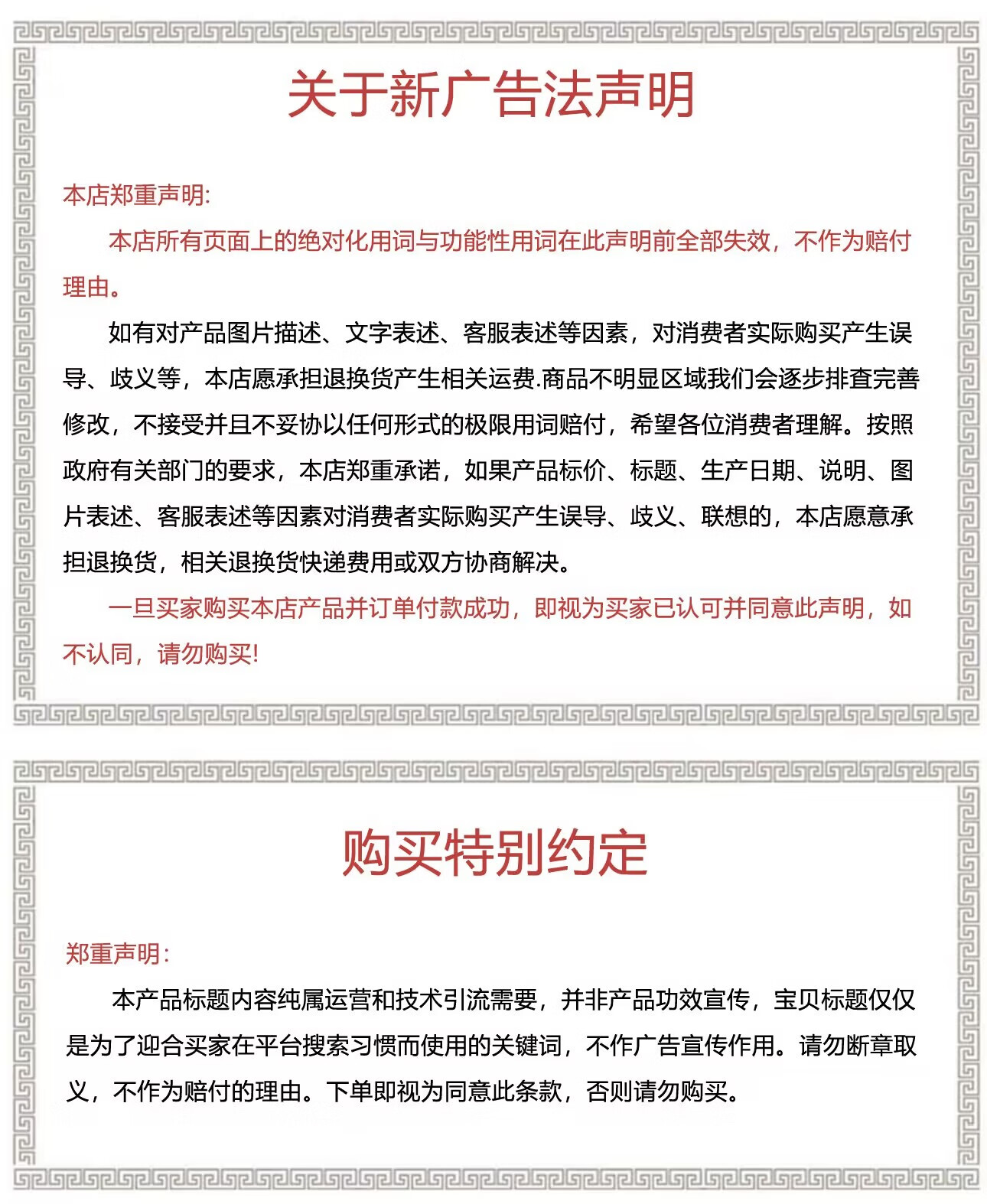 13，親子互動投擲套圈圈玩具套塔室內戶外幼兒園比賽遊戯兒童玩具 1塔+24圈