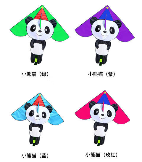 熊猫风筝潍坊风筝小熊猫儿童卡通长尾动物风筝带全套线轮大熊猫绿18cm