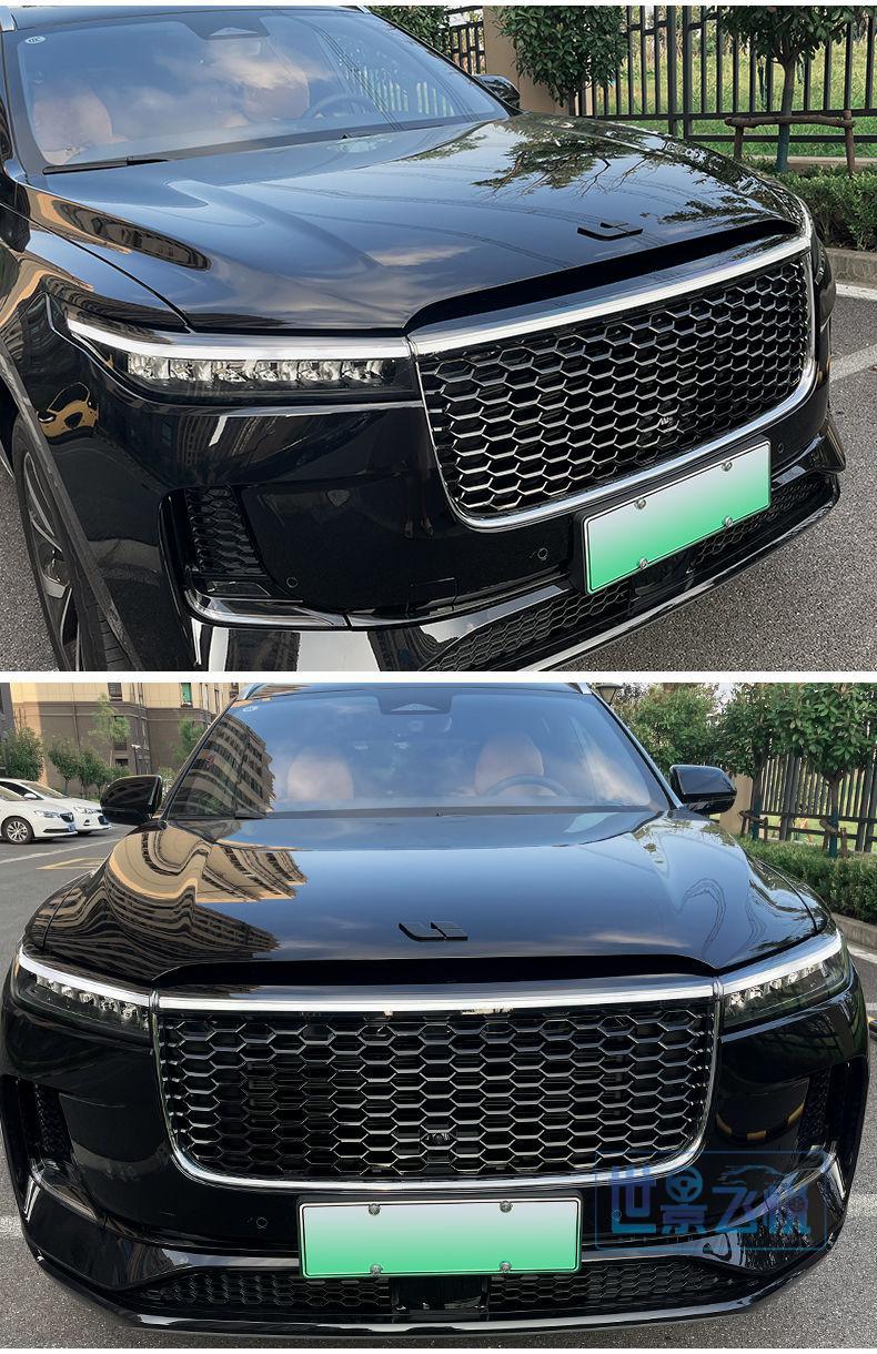 适用于理想one黑武士车标贴碳纤方向盘车尾贴内饰改装专用品配件理想