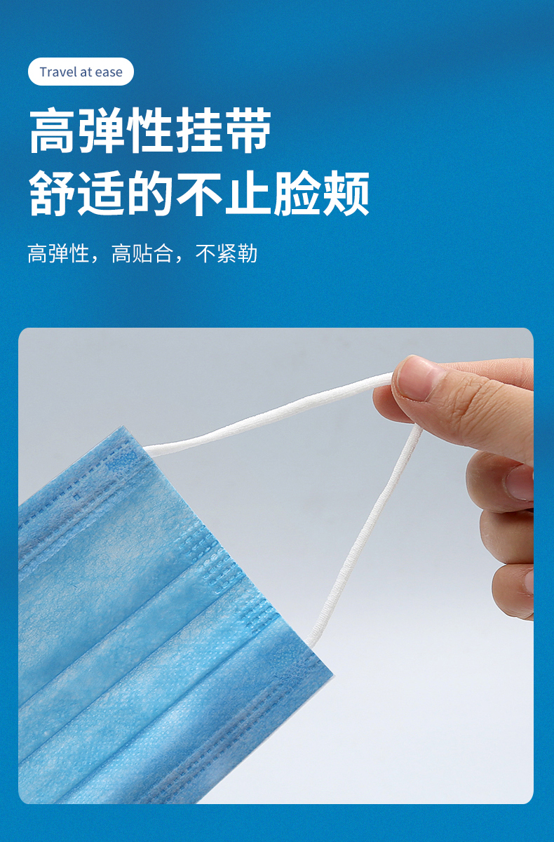 棉花朵朵 一次性使用医用外科口罩 独立包装无菌10只 医用口罩级成人