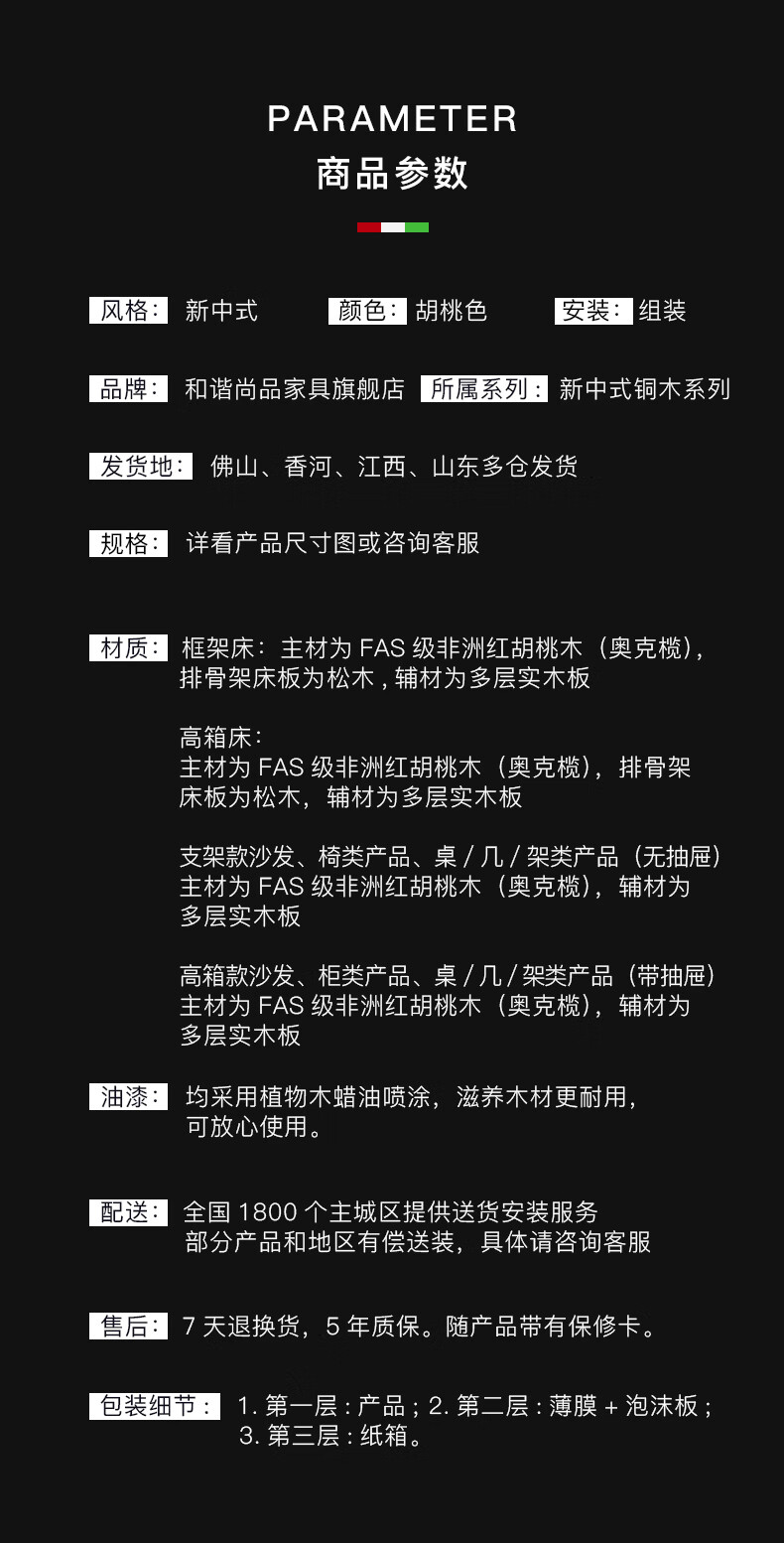 ea5458205ecaae76.jpg