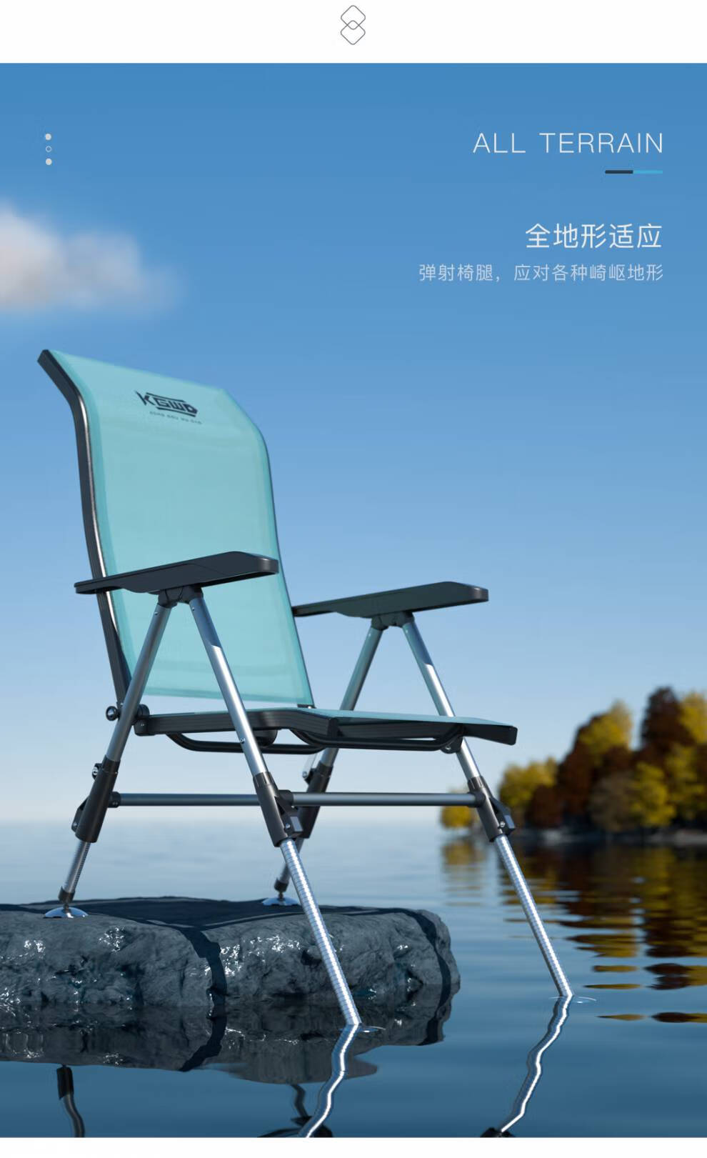 空钩悟道钓椅 全地形钓椅2021硬派钓鱼椅多功能折叠躺椅台钓椅 21款