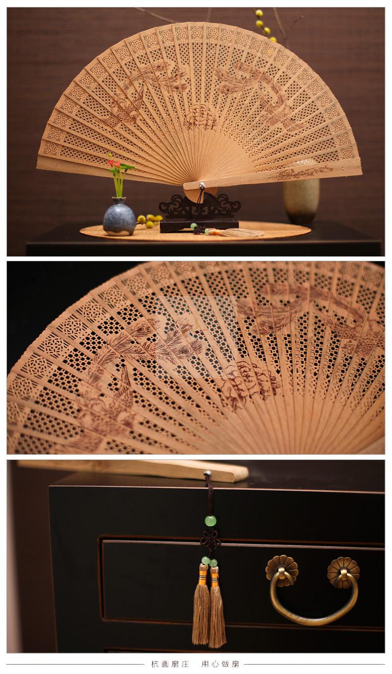 吉善扇子7寸檀香扇缅香木扇子出国礼品扇杭州西湖工艺折扇套盒 缅香