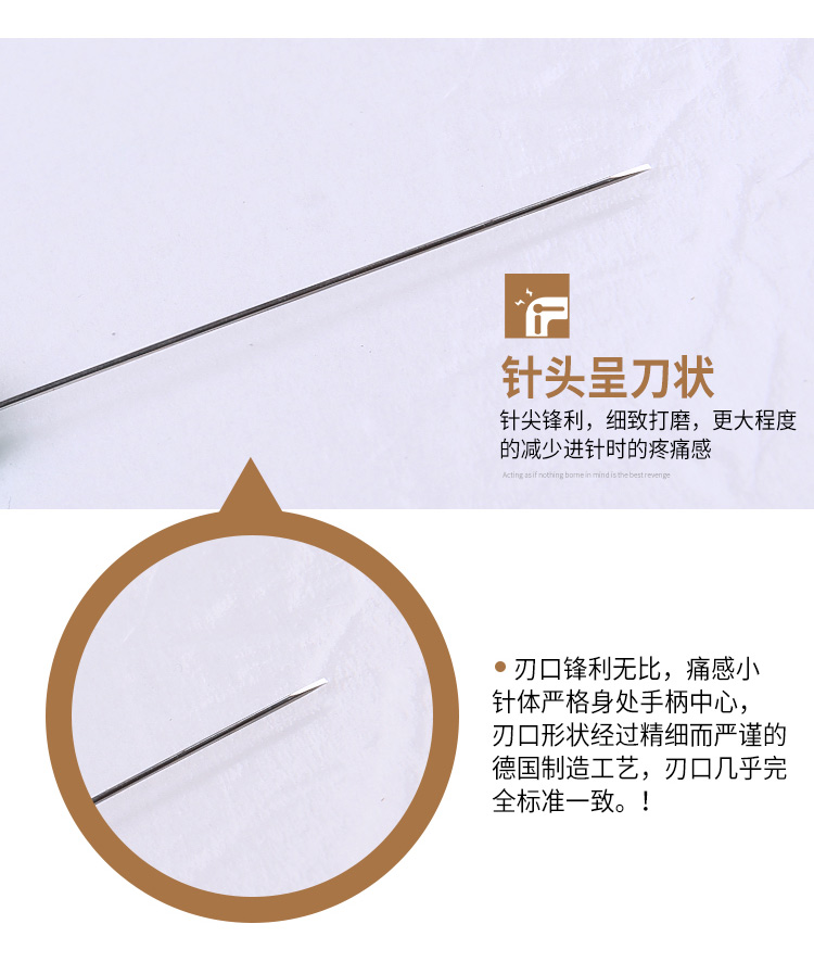 牌小针刀一次性乐灸刃针针刀视频古溪针刀微针针灸器具刃针50 紫色