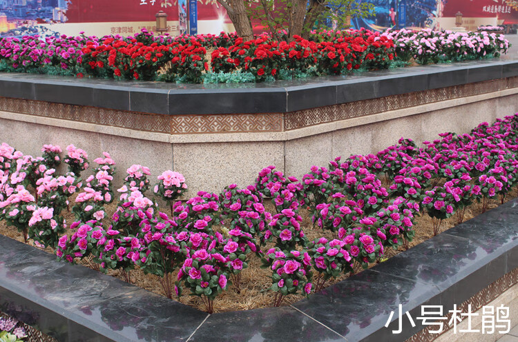 工程商场幼儿园室外花箱花坛装饰塑料假花绢花绿化室外仿真花抖音同款