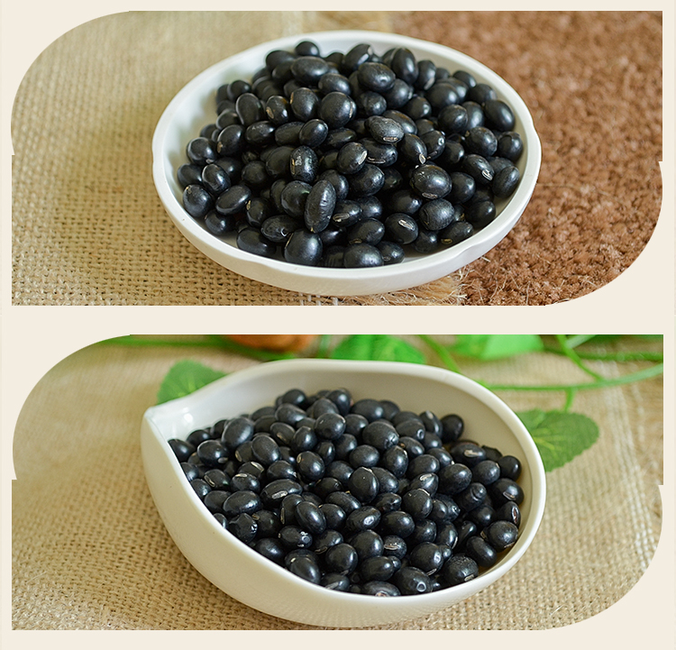 黑豆新货1斤农家自种黄心芯大粒黑豆可发豆芽杂粮五谷粗粮5斤