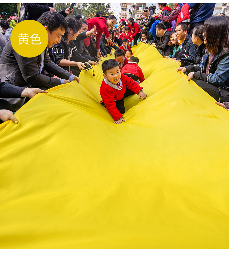 滑溜布幼兒園早教親子互動遊戲道具兒童戶外感統訓練迷彩溜溜布彩虹色