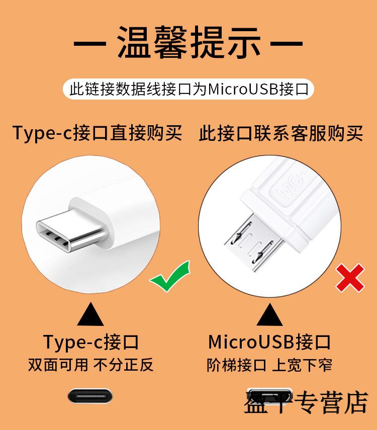 vivo充电器33wx50pro闪充vivox30pro快充iqooneo原装手机 33w闪充头