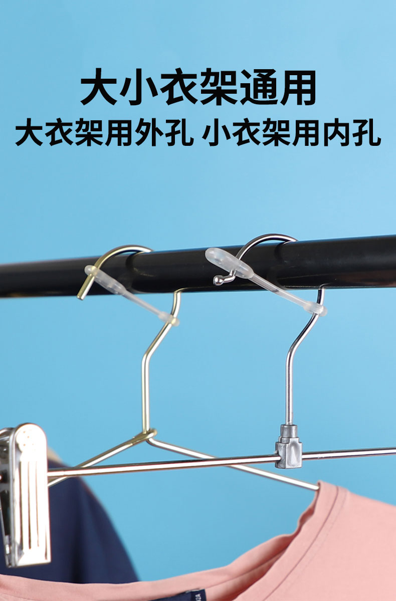 2022新款高层防坠衣挂卡扣防风晒衣服神器卡扣防掉吹走掉落夹子晾衣架