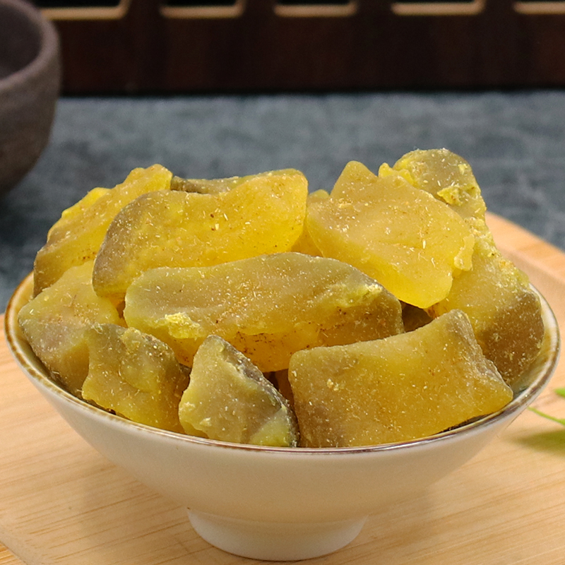 佛手果干500g老香黄香橼佛手柑甘草佛手果清凉好润凉果蜜饯【图片