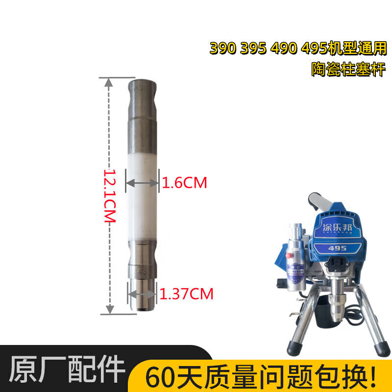 be542f18aba37cb8.jpg