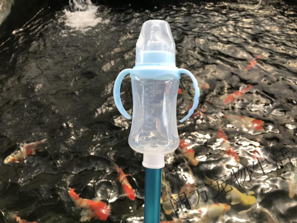 鱼场吃奶鱼奶瓶喂奶鱼专用奶瓶带杆带柄喂鱼奶瓶透明底部绿色杆150