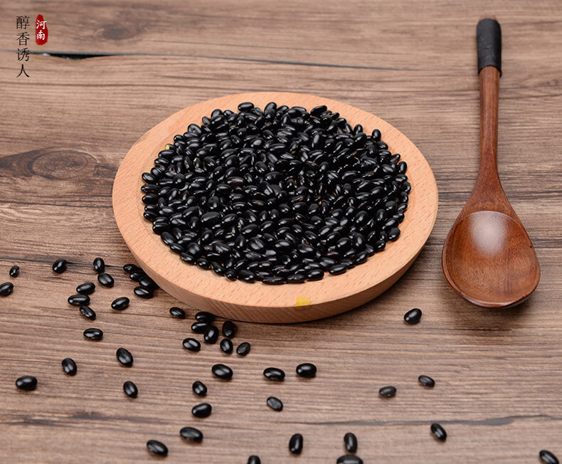 河南五谷杂粮肾型黄芯黑豆400克农家自产黑小豆发芽打豆浆小黑豆