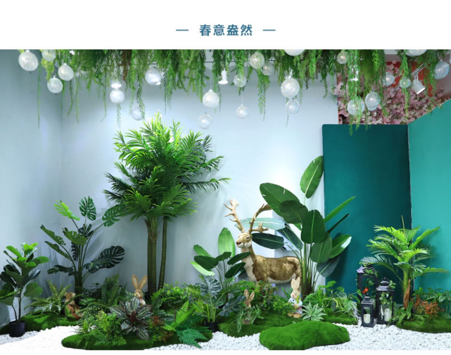 仿真綠植植物大型盆景造景客廳室內外牆角田園景觀假植物裝飾定製鶯飛