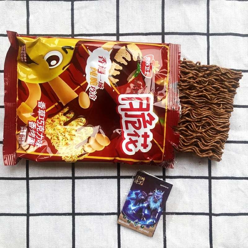 脆花干脆面48袋箱装细脆点心干脆面香葱鸡汁味充饥代餐面 铁板鱿鱼味