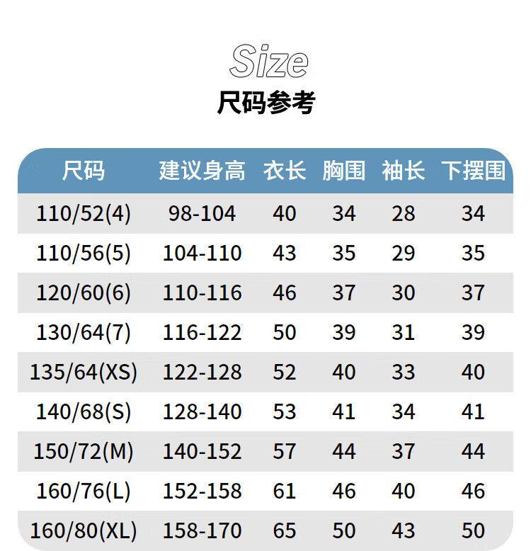 nike air jordan 耐克童装男童短袖t恤2022新款儿童休闲短t上衣 纯