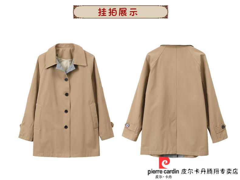 c92ed8a9a986d6d1.jpg