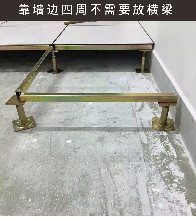 新型pvc防静电地板 国标全钢地板pvc600机房学校高架空活动抗静电地板