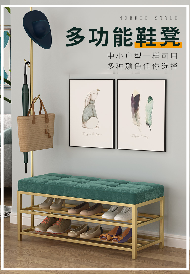 子木雅居 【轻奢高端】换鞋凳挂衣架一体家用门口北欧轻奢衣帽架可坐式鞋柜软包坐垫鞋架素村长 灰色:60*35*45长宽高