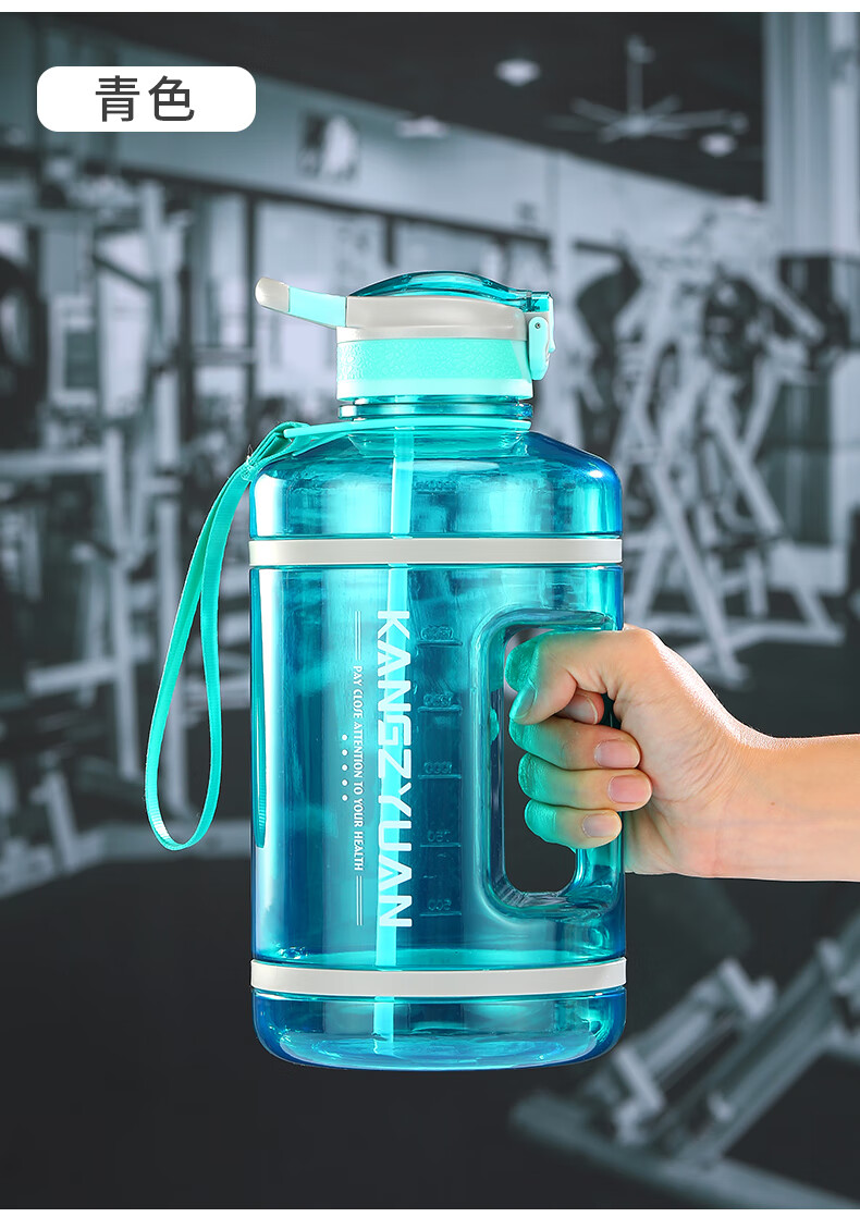 肯豆同款bottled肯豆同款吨桶吨超大水壶大容量运动健身水桶型水杯耐