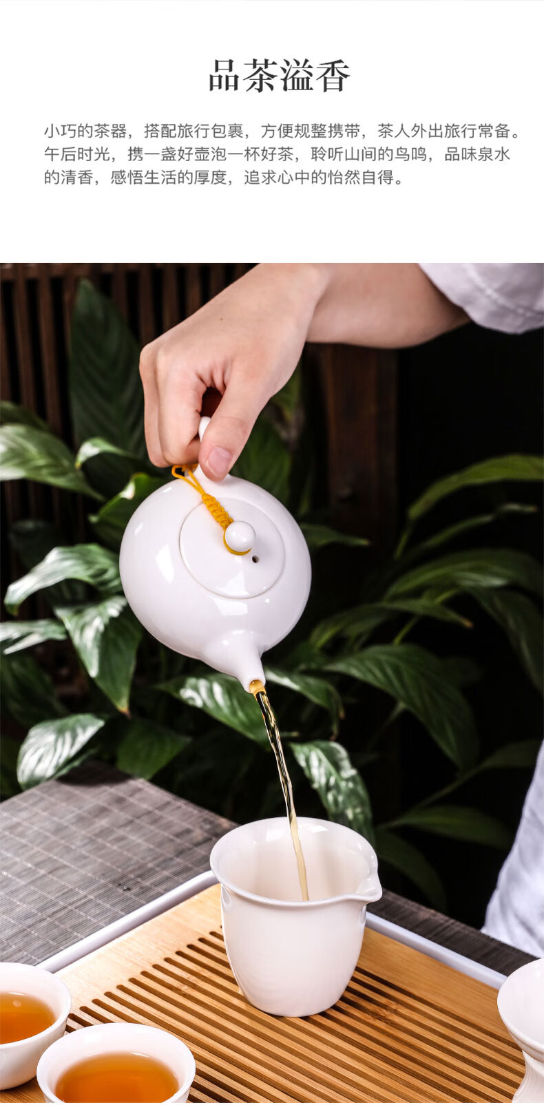 德化羊脂玉纯白瓷功夫茶具套装家用陶瓷简约茶杯整套盖碗泡茶壶喝茶