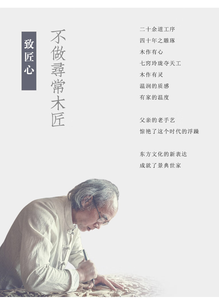 景典 红木家具 非洲鸡翅木(学名:非洲崖豆木)衣帽架落新中式实木地挂衣架卧室仿古大衣挂架 衣帽架