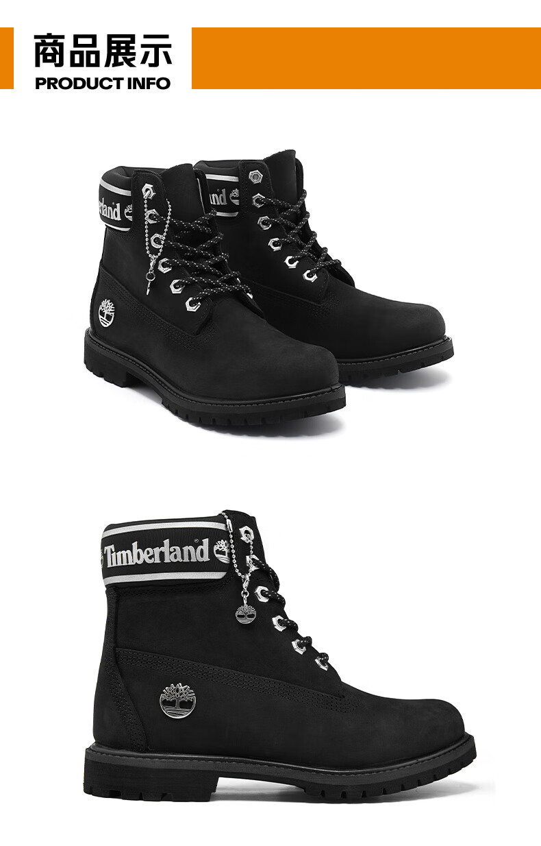 添柏岚timberland踢不烂女鞋马丁靴高帮鞋户外休闲皮革a41cx黑色55