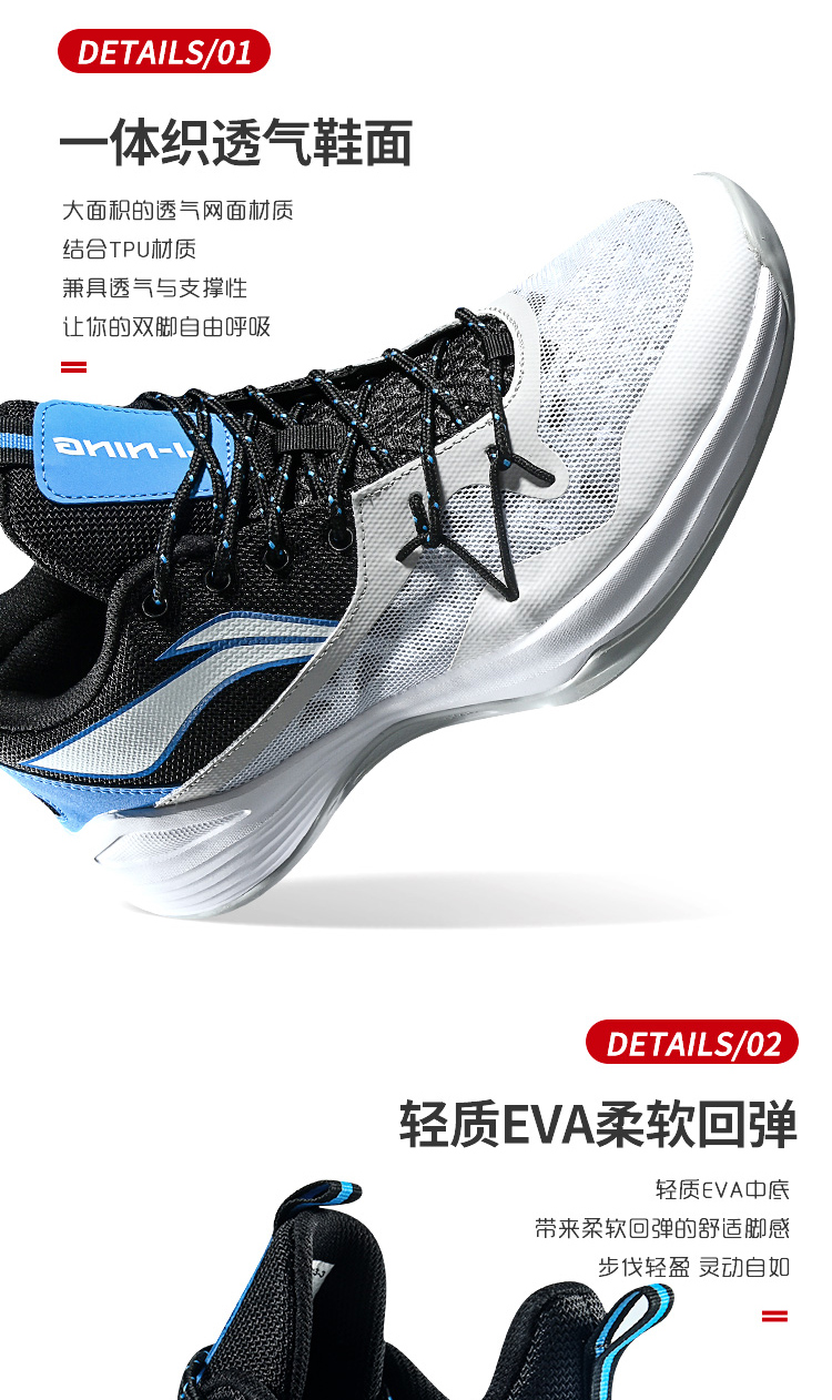 李宁combatlow低帮篮球鞋学生实战运动鞋男2022新款韦德之道男鞋