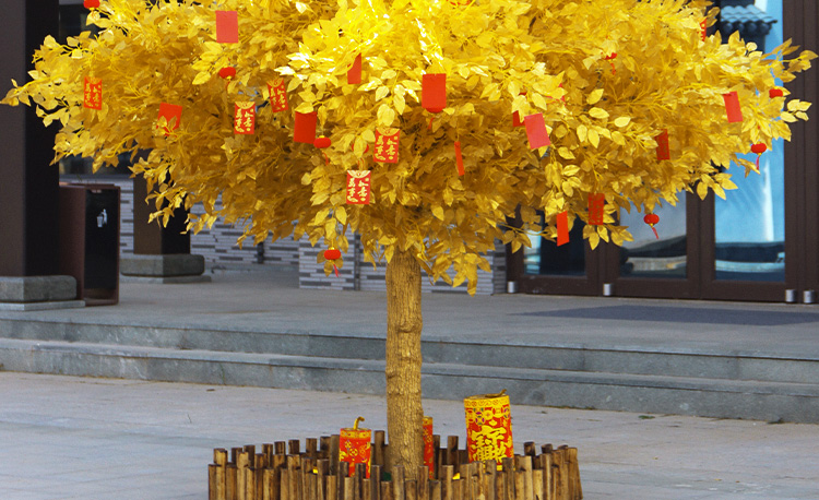 初石 仿真金榕树黄金树摇钱树假金树仿真金树许愿树大厅商场新年红包