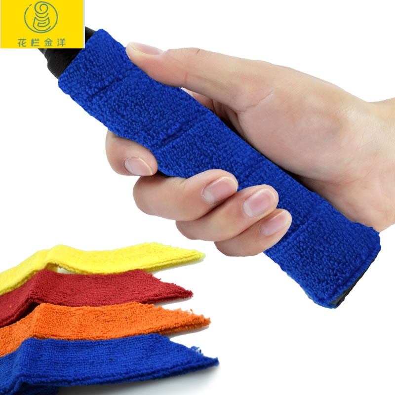 毛巾手胶羽毛球手胶毛巾羽毛球拍缠带毛巾手胶网球拍吸汗带防滑鱼竿