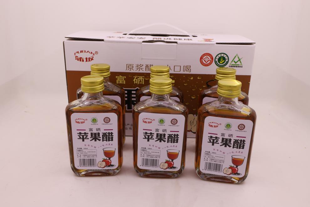 舒可哒苹果醋山西蒲坂富硒苹果醋纯原浆生酮食用凉拌陈醋100ml6瓶礼盒