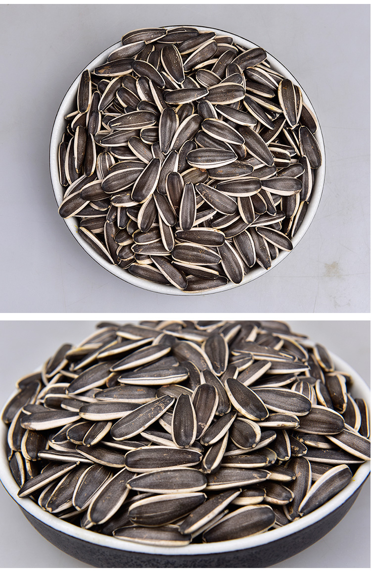 生瓜子2021新货大颗粒散装15斤毛嗑葵花籽内蒙新鲜爪子原味现炒货生
