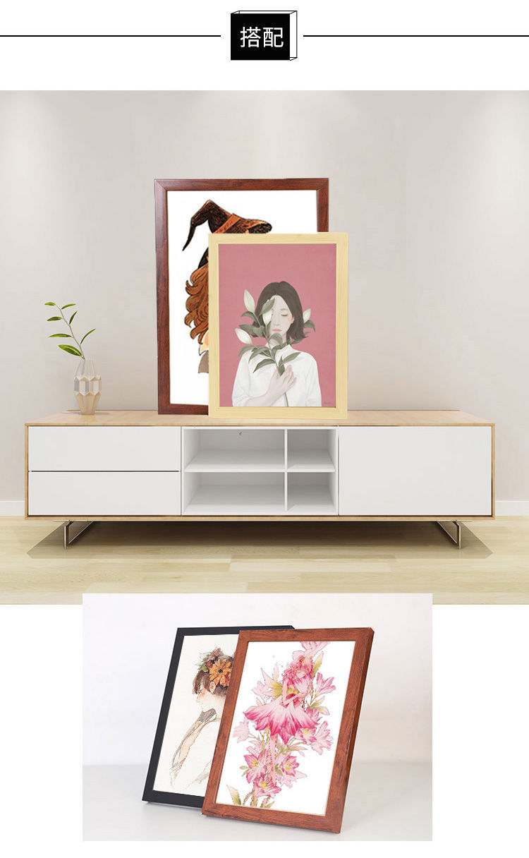 画框挂墙4k8k四八开a3拼图框装裱素描外框架7寸8寸10寸a4摆台相框红木