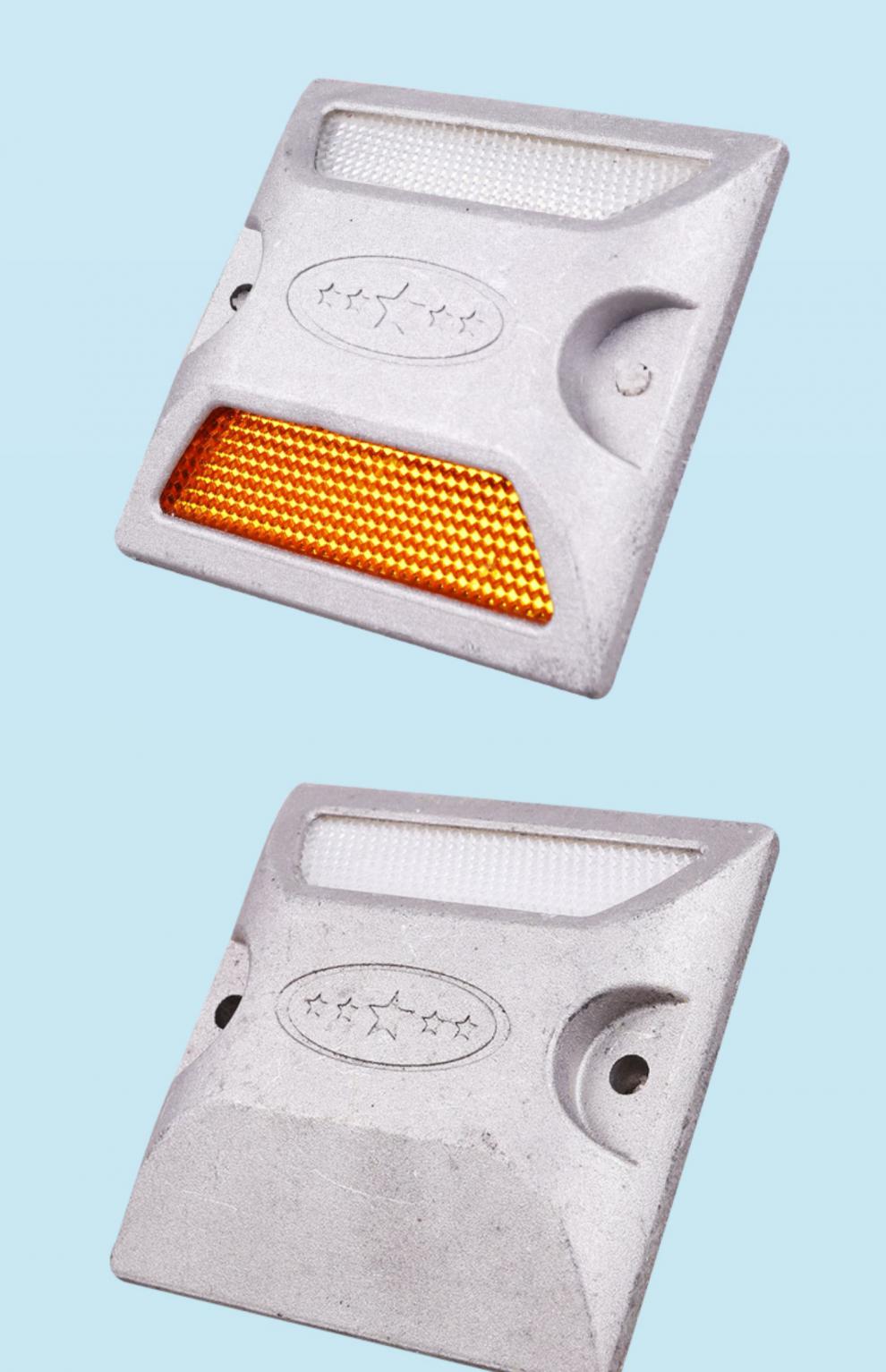 反光铸铝道钉单双面反光塑料道钉突起路标公路减速指引路标轮廓标双白