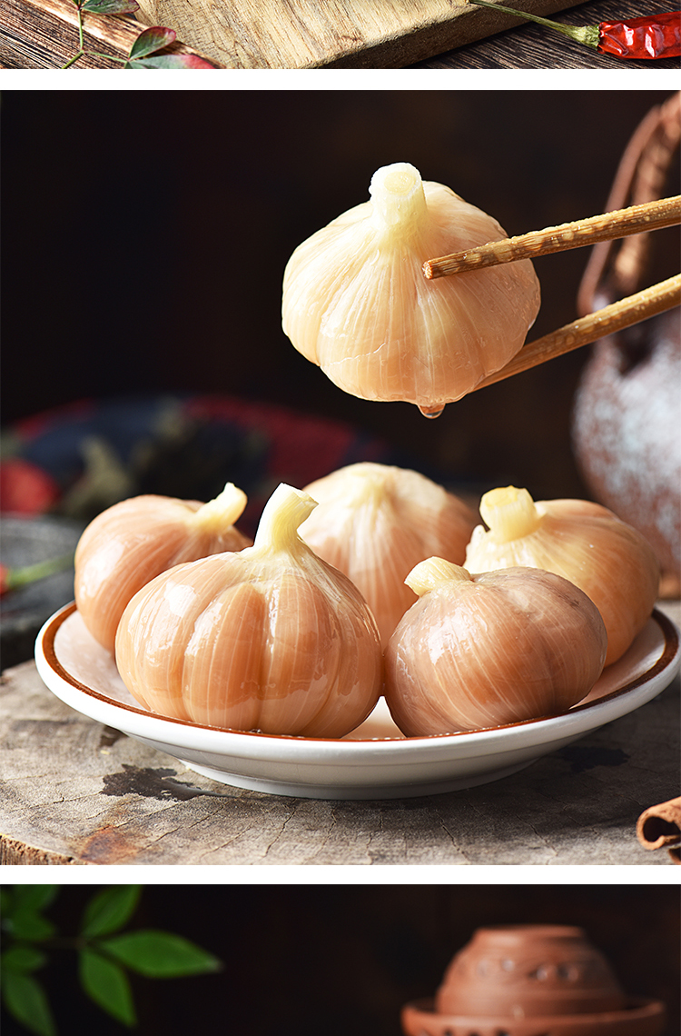 四川泡菜泡大蒜头农家自制腌大蒜腊八蒜眉山老坛泡大蒜非糖醋大蒜袋装