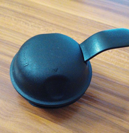 适用斯鲁卡保温壶盖盖子壶盖水壶盖子保温瓶盖保温壶盖