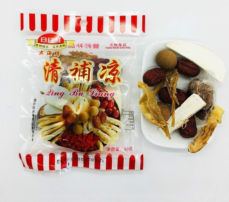 广西四季清补凉广东老火汤炖汤料炖骨汤材料煲鸡汤料包膳煲汤日日鲜清