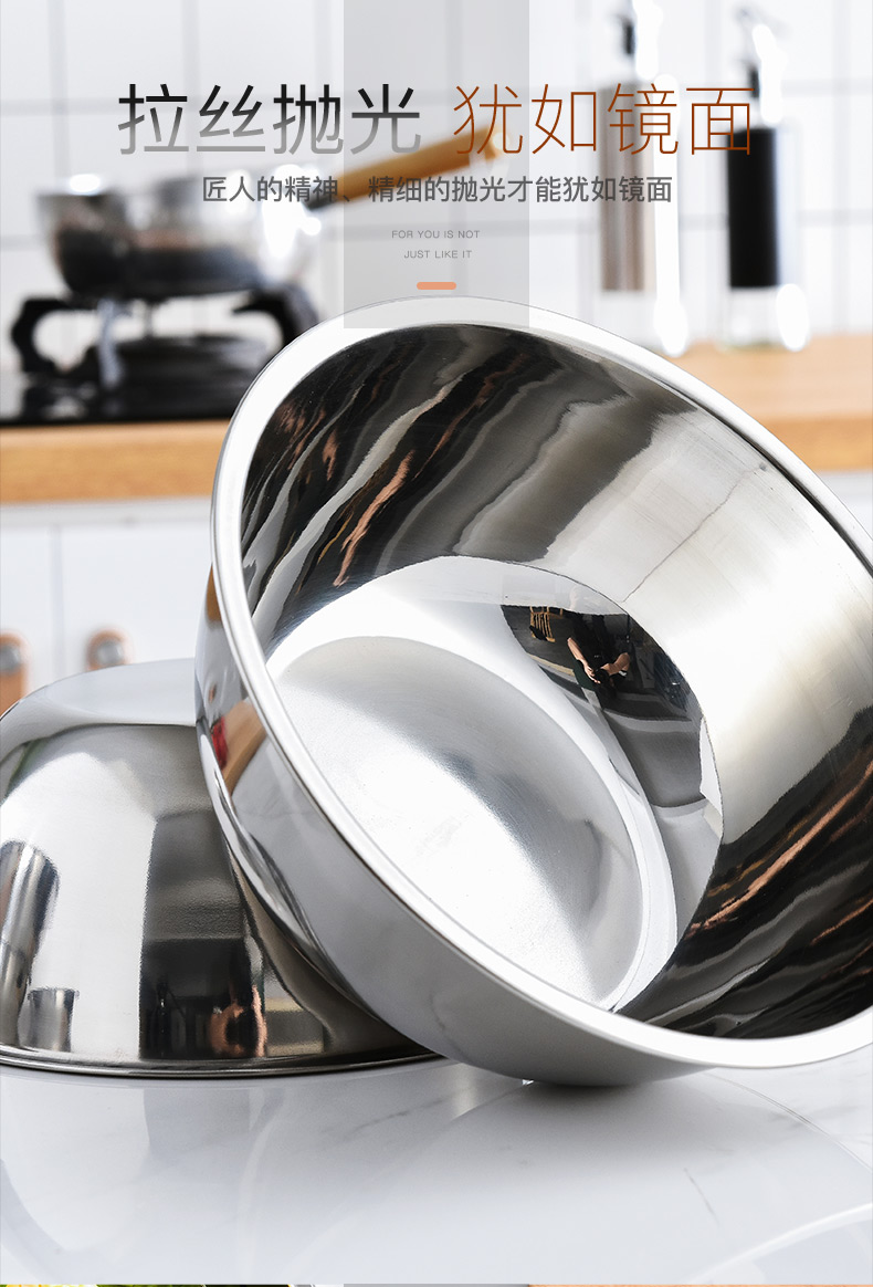 厨房用物斗不锈钢烘焙盆商用搅拌打蛋和面盆特厚加深洗菜盆小汤盆14cm