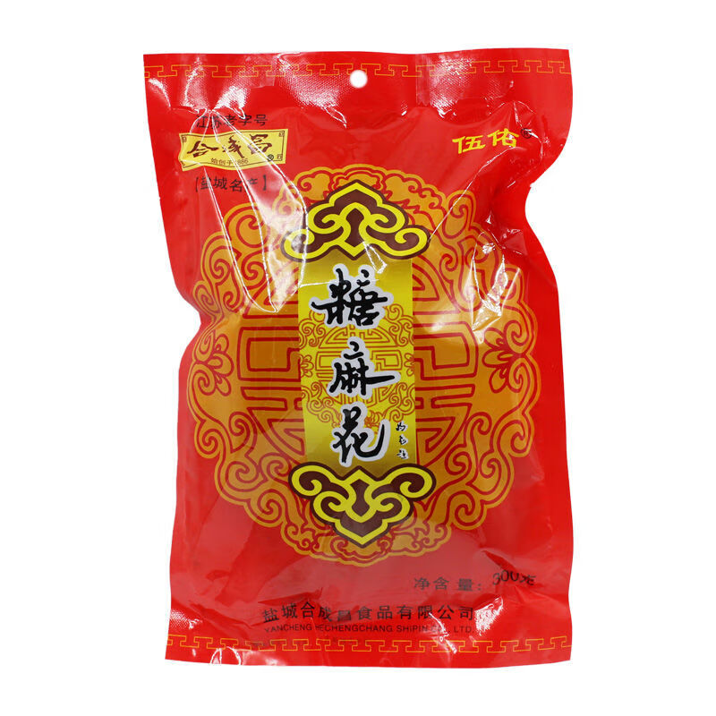 昌伍佑糖麻花300克3袋正宗江苏盐城特产小吃麻花3袋昌麻花