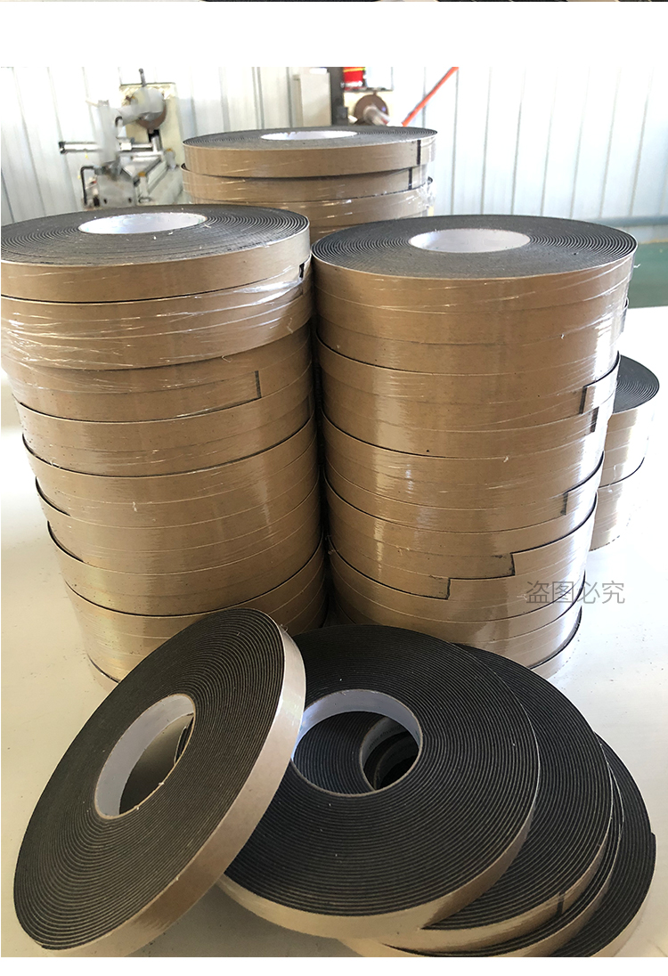 15真石漆外墙分格带 仿石漆施工分格 深凹槽海绵线条 单面泡沫胶带