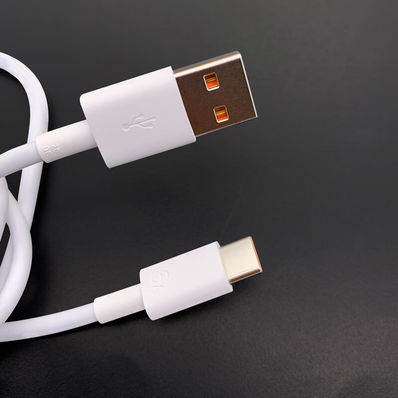 适用荣耀v40轻奢版充电器数据线66w快充6atypec充电线荣耀v40原装充电