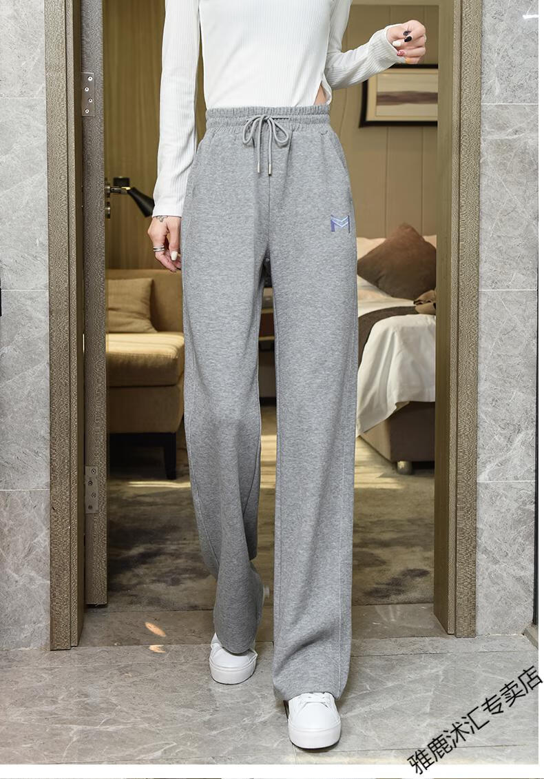 雅鹿裤子女阔腿裤女秋冬女裤子2021新款高腰垂感宽松休闲直筒加绒运动