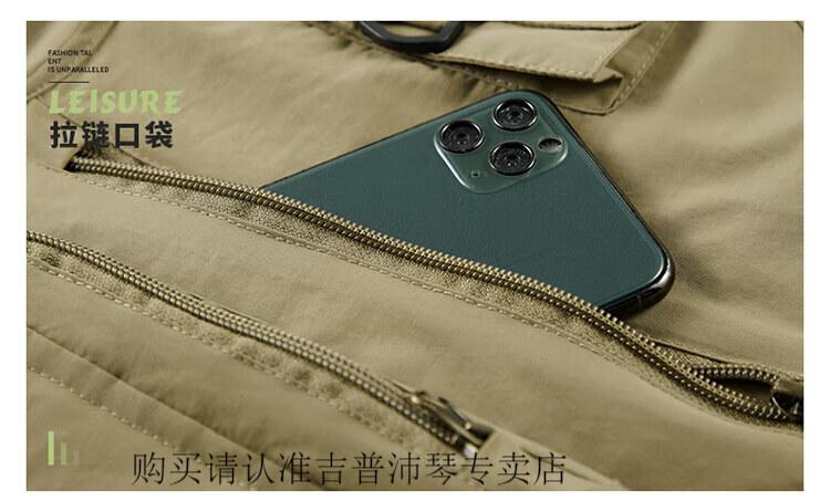 b8539daad70e1a73.jpg