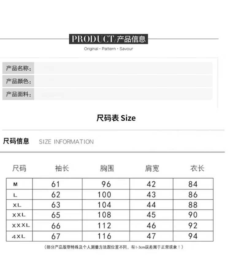 c0b2d745340d3686.jpg