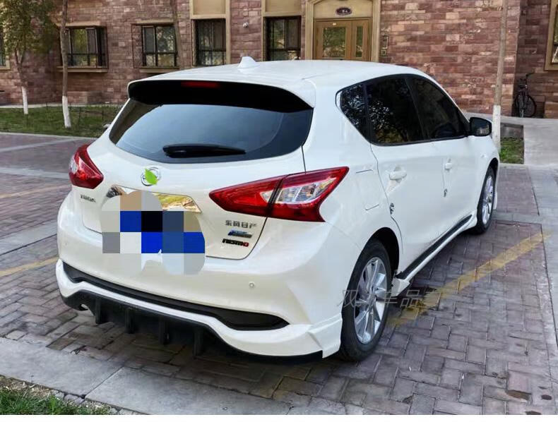 适用16-21款日产骐达改装大小包围前唇后唇侧裙前铲外观件爆改 侧裙