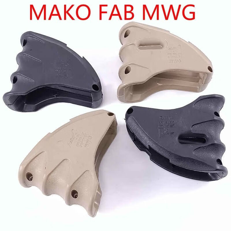 甄萌 垂直握把金属 握rvg三角鸭嘴把拇指前把手 9代spr556战术后握手