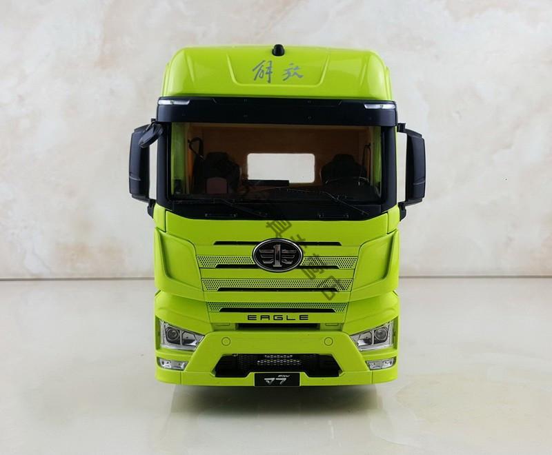 定制原厂124一汽解放j7非j6jh6拖头牵引车合金卡车模型嫩芽绿解放jh6