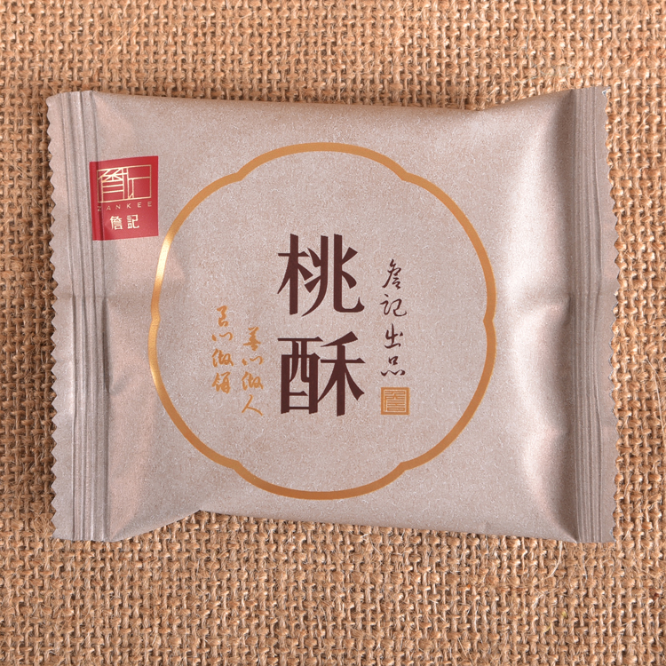正宗詹记宫廷桃酥王合肥特产桃酥饼传统糕点零食点心礼盒装 礼盒原味